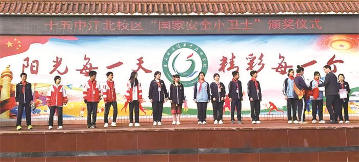 涪陵区各学校开展丰富多彩的国家安全教育宣传活动