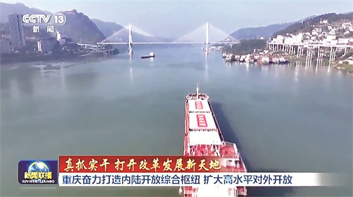 72小时→76条！涪陵对外宣传持续上分