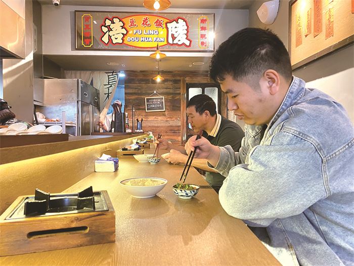 沪上豆花香：来自上海的涪陵烟火气