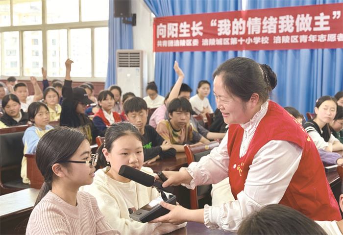 涪陵启动“向阳生长”关护计划 关爱困境青少年