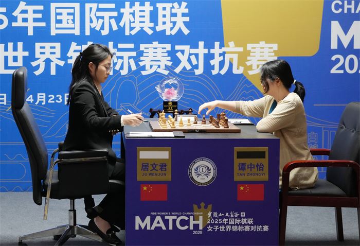 对抗赛下半程移师涪陵