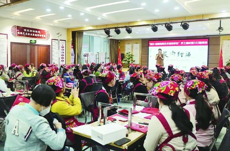 涪州结绳上榜全国第二批 “非遗工坊典型案例”名单