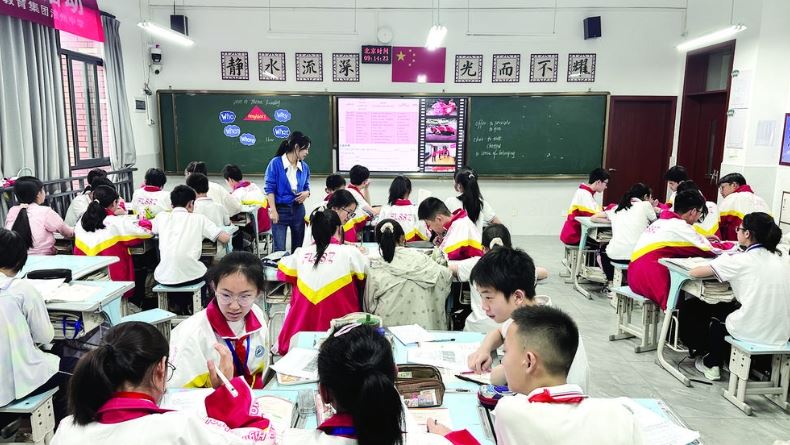 第二届眉山·涪陵基础教育教研交流研讨会举行