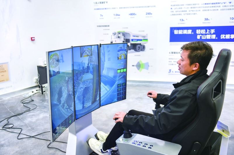 智造升级与创新突破双轮驱动 重塑涪陵经开区产业基因