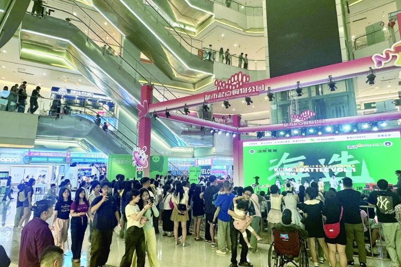 “五一”假期 涪陵各大商业体日均销售额超百万元