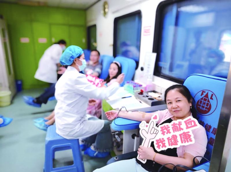 连续15年开展无偿献血 成民盟涪陵区委会社会服务品牌