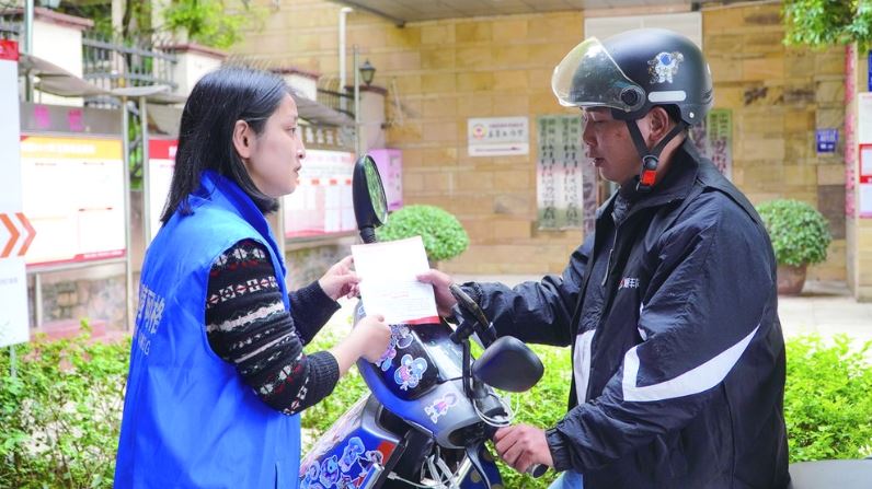 服务暖“新” 治理融“新” 托起城市“奔跑者”的幸福