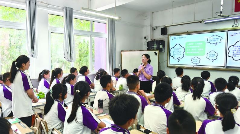 一堂特别的思政课  以涪陵案例彰显重庆城市精神