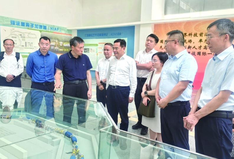 涪陵区委书记黎勇赴甘肃省兰州市招商考察