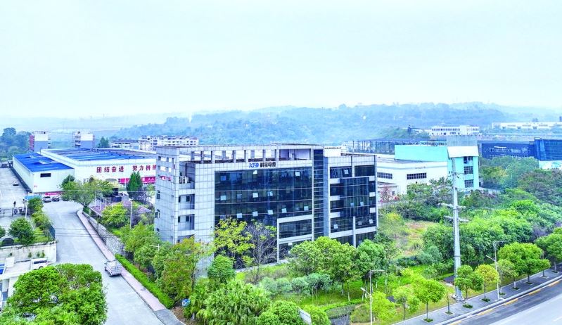 喜讯！涪陵新增10家市级智能工厂