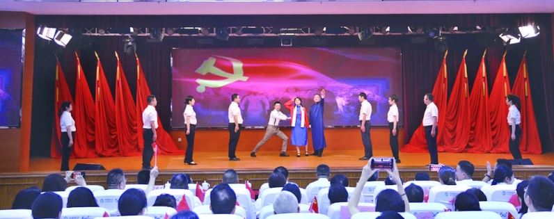 涪陵区各单位开展庆祝中国共产党成立104周年系列活动