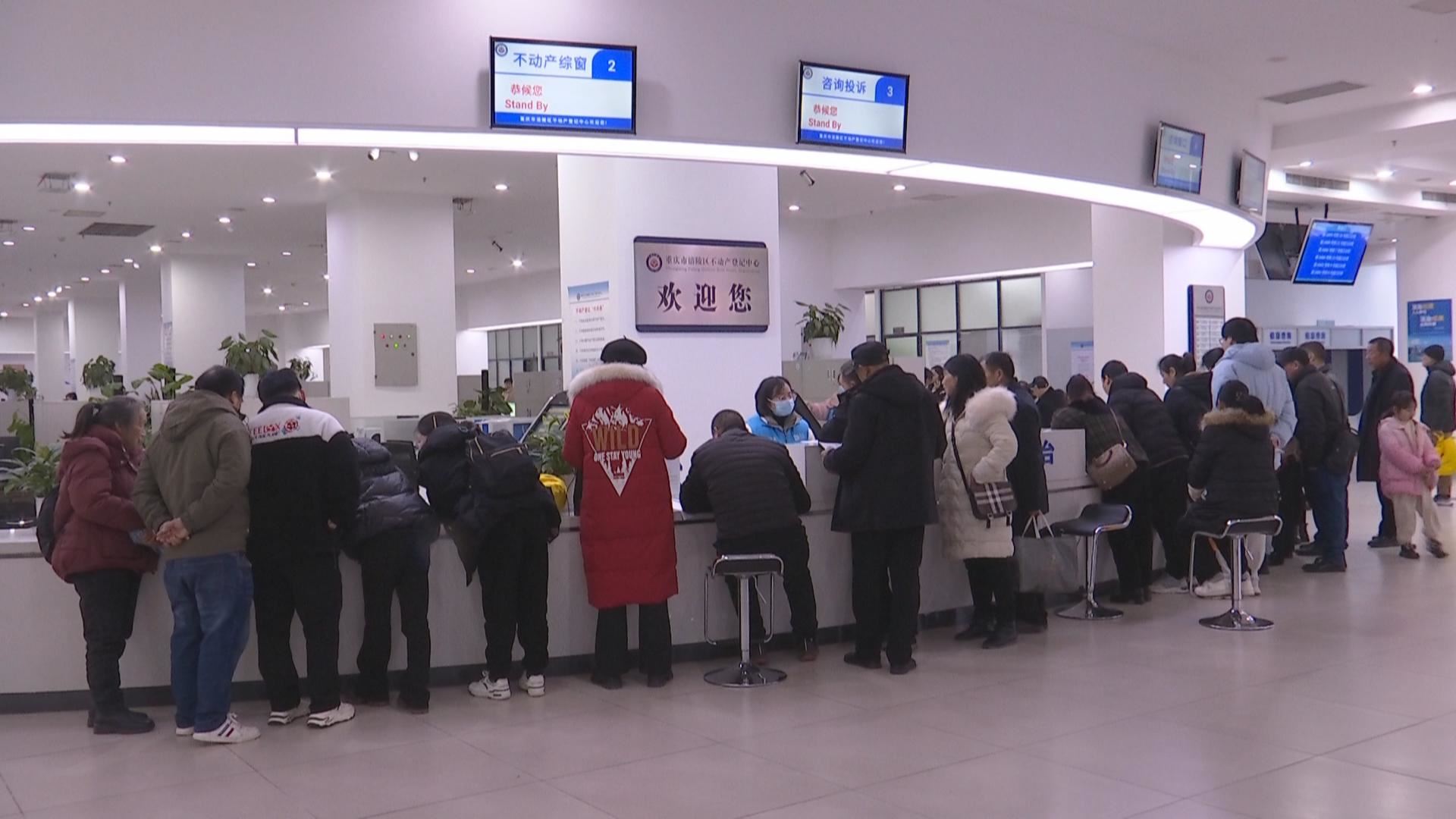 涪陵:政务改革“三级跳” 营商环境再升温