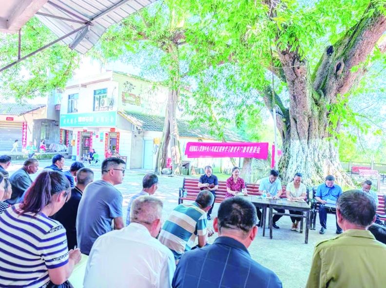 黄葛树下的“开门教育”