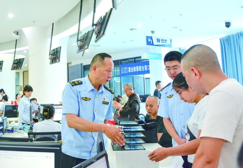 从“窗口”到“心口”