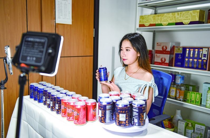 创业踩着家乡“红利”往前跑 跨界“乘云”破圈海外市场