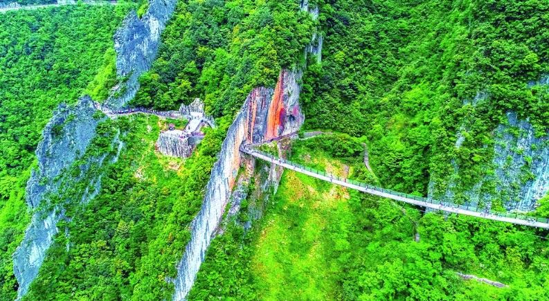 武陵山大裂谷入选国家级创新发展案例