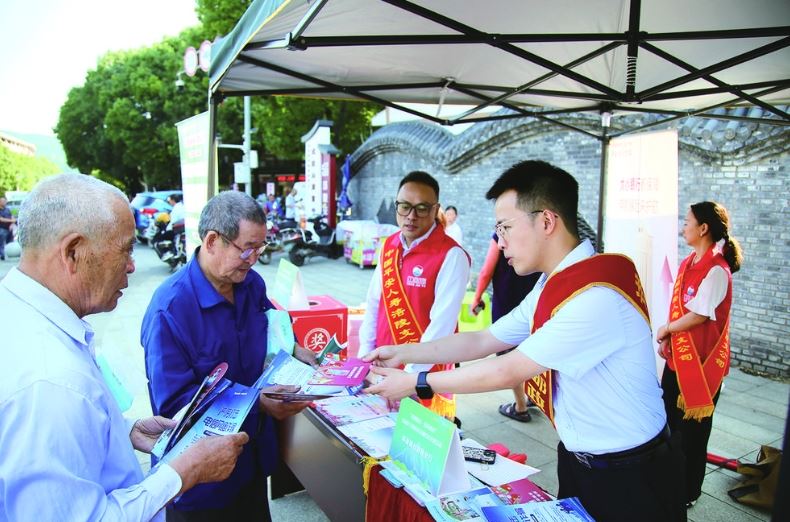 文明单位结对共建 金融服务惠民利民