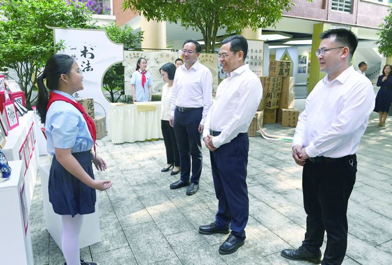 涪陵教育:立德铸魂强根基 扩优提质谱新篇