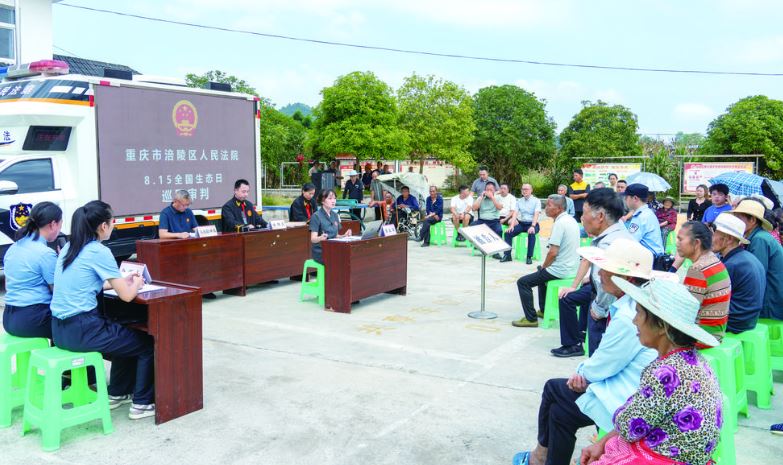院坝审非法狩猎案 以案释法促生态保护