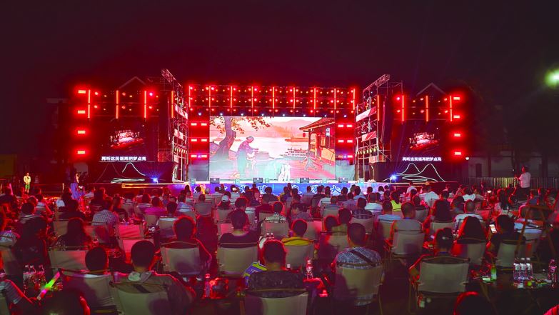 “国丰杯——我为涪陵写首歌”原创音乐大赛决赛举行  北纬30度的音乐答卷点亮大木之夜