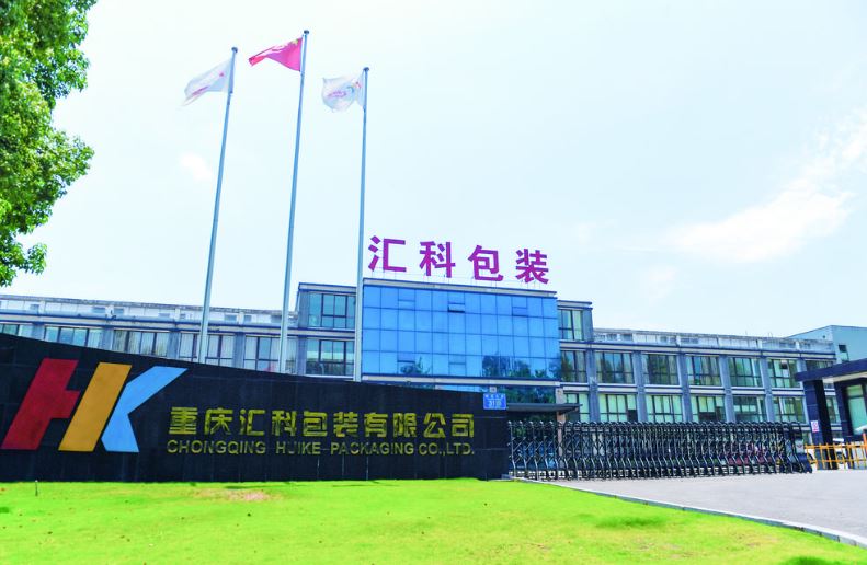 汇科包装:从农房小厂到行业标杆