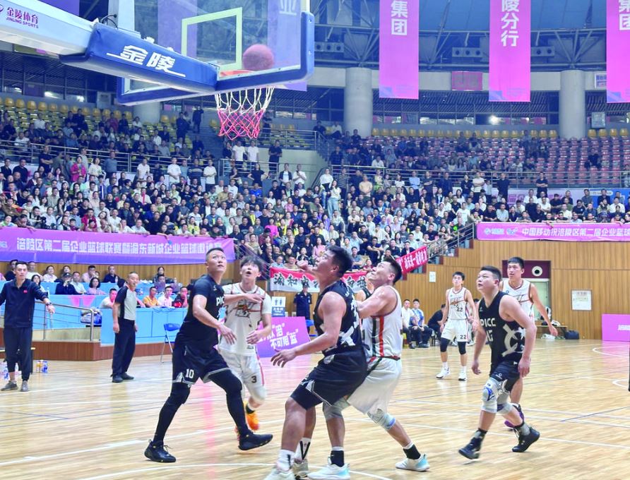 三局鏖战！涪陵“企BA”冠军队诞生