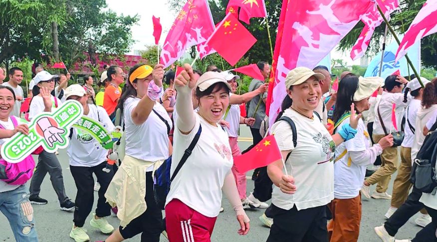 第六届涪陵全民嗨走节举行  700余人徒步8公里 展现城市活力