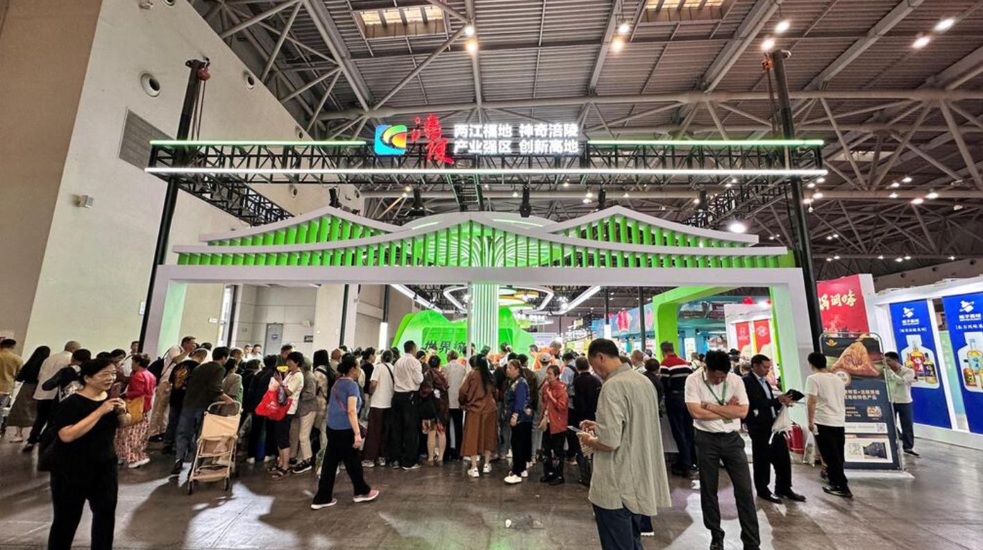涪陵190款特色农产品亮相第二十二届中国西部（重庆）农交会