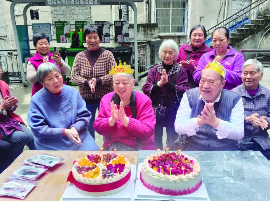 涪陵广泛开展重阳节庆祝活动