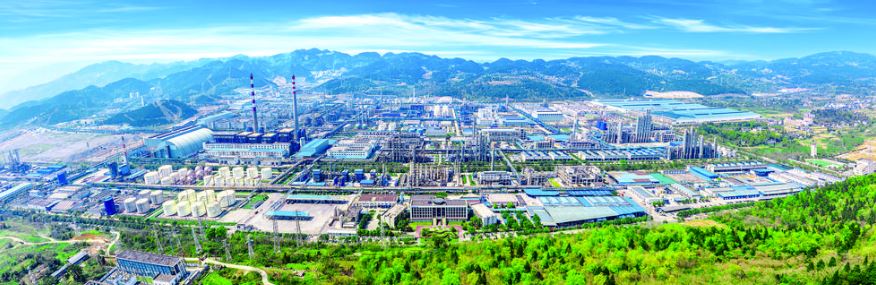 白涛工业园区跻身重庆市近零碳园区试点 华峰化工减排工程年减碳近700万吨