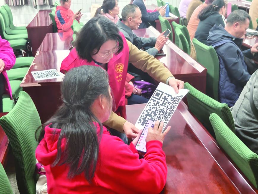 涪陵区“渝悦银龄 e起学吧”项目启动  助力老年群体跨越数字鸿沟