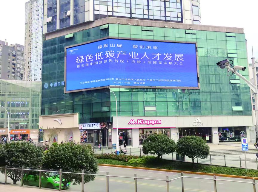 盛会即将启幕 联动造势燃动双城