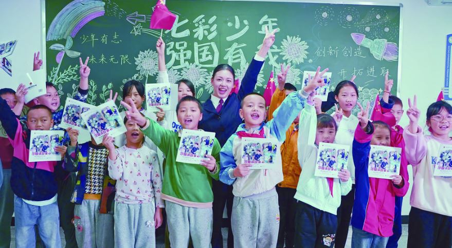 涪陵区检察院检察六部：  用爱守护未成年人成长之路