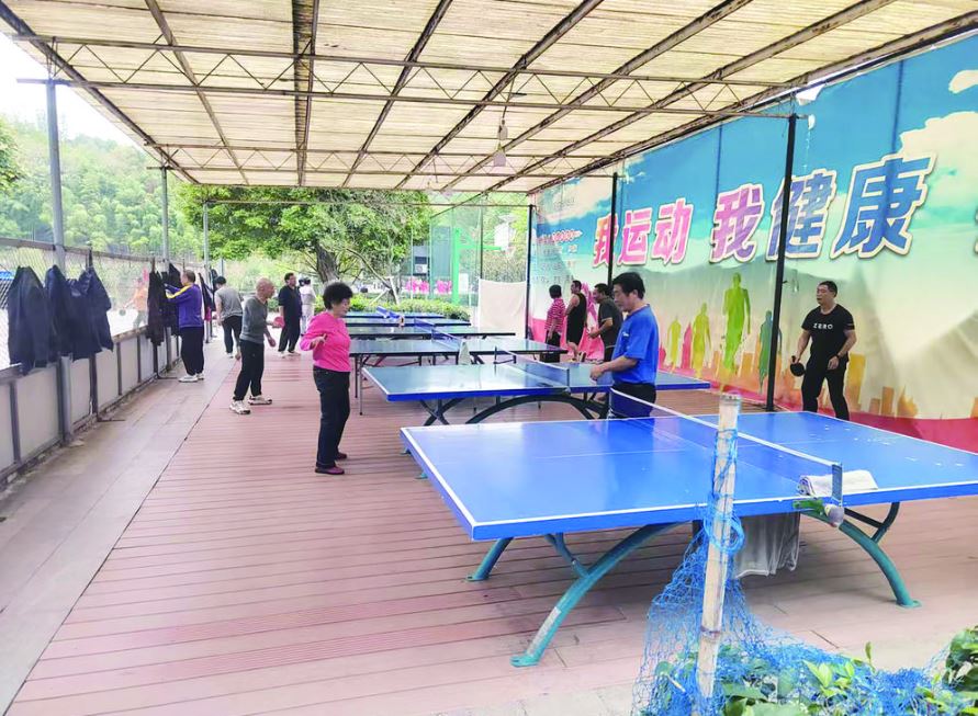 扫码便知 看看涪陵“家门口的运动场”有哪些