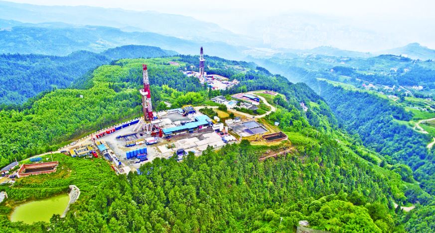 奋斗华章 实干写就  ——涪陵“十四五”经济社会高质量发展综述