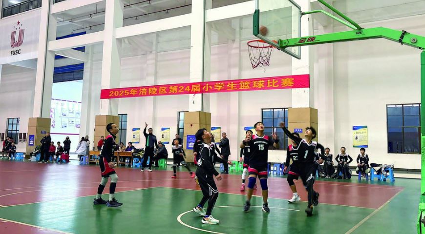 篮球赛场显身手 涪陵少年燃激情——第二十四届小学生篮球比赛圆满收官