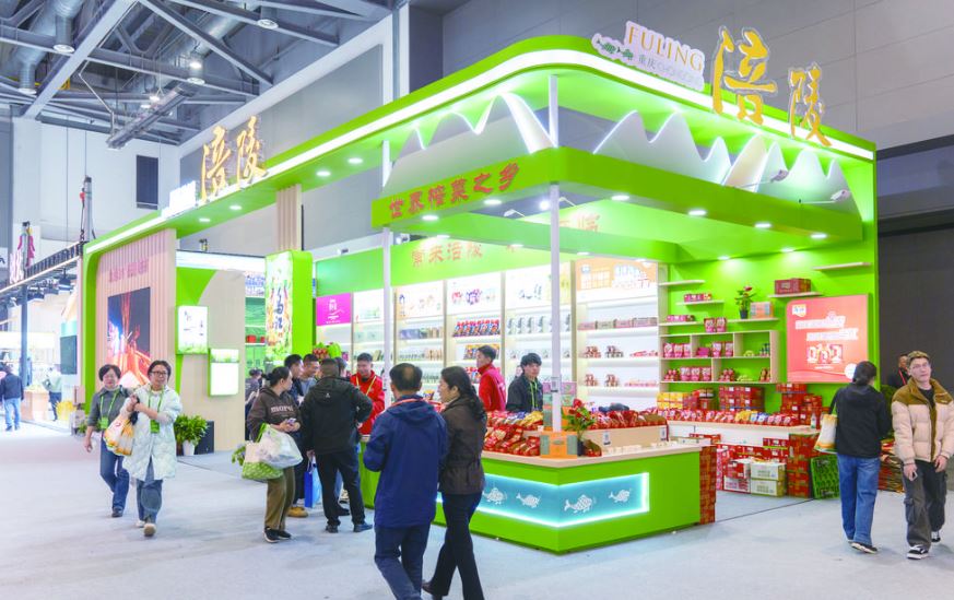 拓宽农产品销路 提升品牌影响力  涪陵特色农产品亮相2025浙江农业博览会