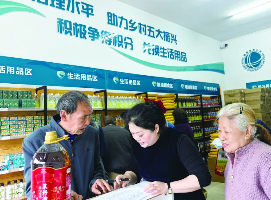 涪陵：“院落+”解锁乡风文明密码 小单元缔造乡村治理新格局