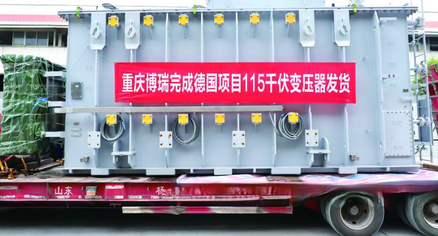 “涪陵智造”出海记