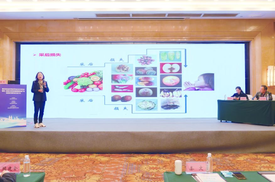 汇聚川渝智慧 共促食品产业高质量发展 第二届重庆市科技创新推进食品产业高质量发展科技交流大会在涪陵举行