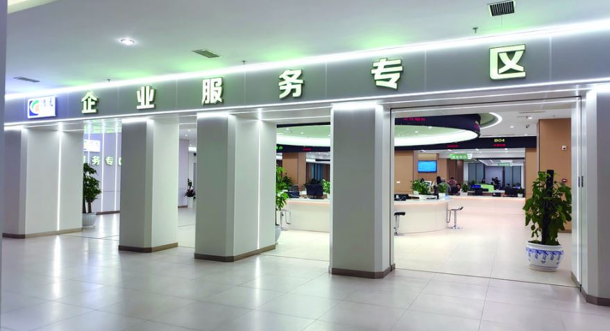 营商环境优化再升级 涪陵创新打造企业服务专区