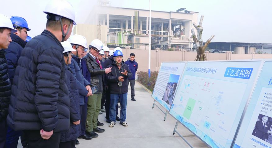 新技术让污泥“变废为宝” 国内行业专家来涪观摩研讨