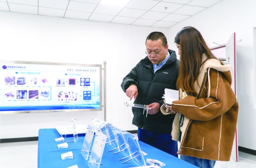 跨山海“芯”相逢：一家浙企的涪陵“造芯记”