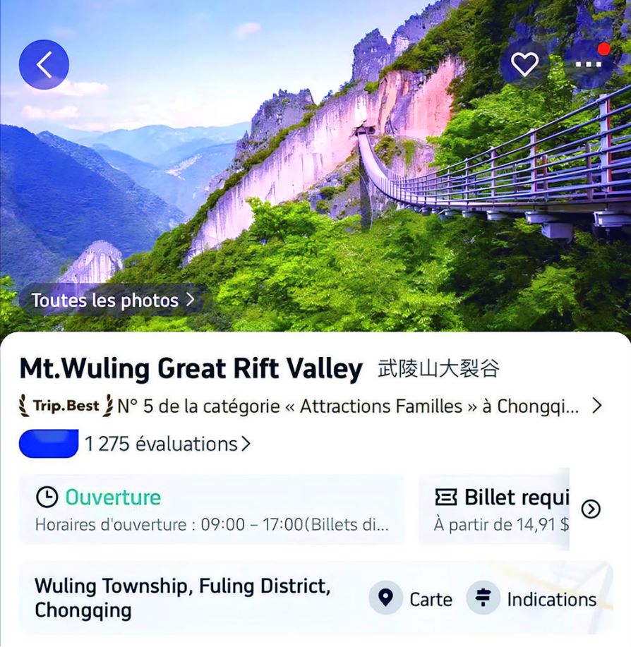 涪陵两大景区上线携程海外版 向世界展示“北纬30°花园城市”魅力