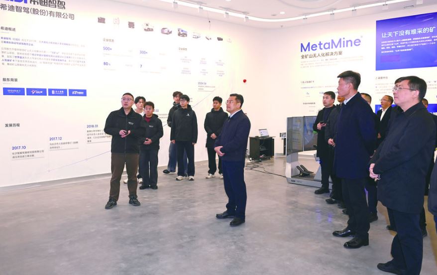 黎勇调研环长江师范学院创新创业生态圈建设工作 强化校地企协同联动 打造产科教融合发展创新中心