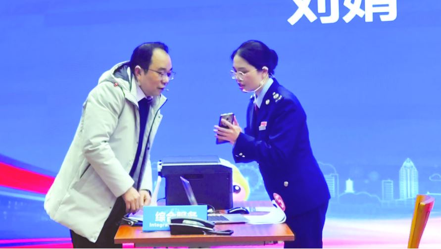 涪陵区政务服务技能决赛举行