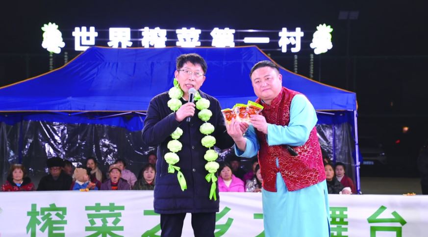 直播架起“云上桥” 菜头香里说丰年