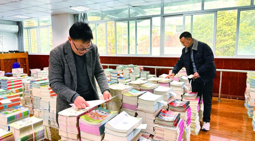 做足开学准备 静待学子归来