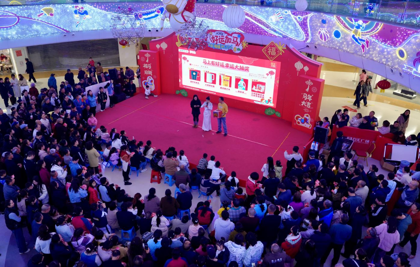 涪陵“商贸+文化”模式激活消费新活力