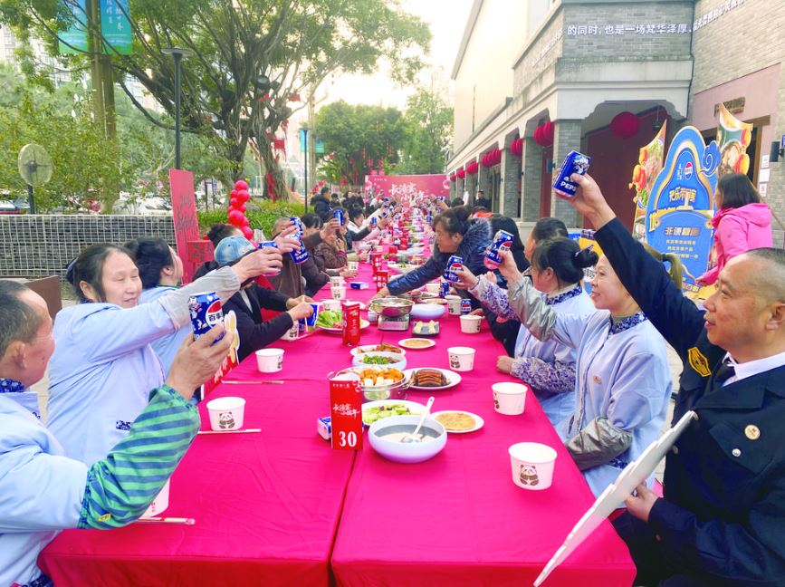 长涪宴·小团年暖心开席 百余市民共品年味盛宴